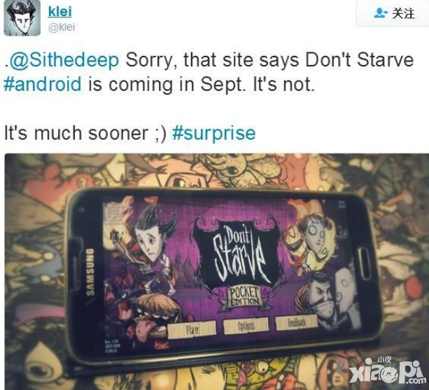 饑荒口袋版官方安卓版9月上線 或推中文版