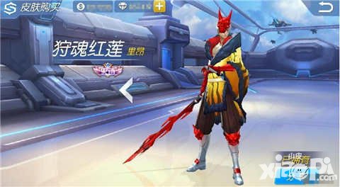 時空召喚7月20日更新公告 三大全新皮膚登場