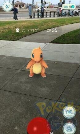 口袋妖怪go日服今日上線 精靈寶可夢GO亞洲首個(gè)服務(wù)器