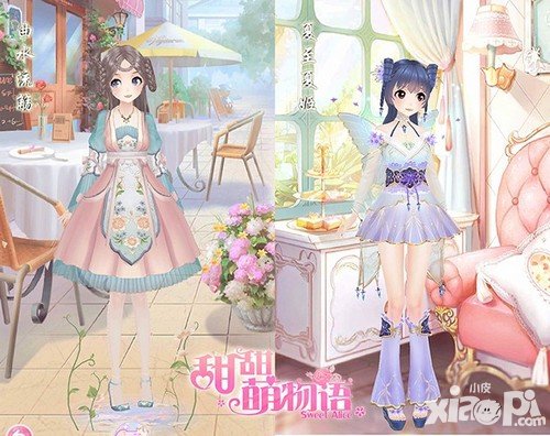 甜甜萌物語7月活動(dòng)上線 帶你清涼一夏