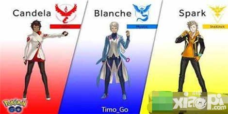 精靈寶可夢(mèng)GO更新內(nèi)容搶先看 即將加入交易系統(tǒng)