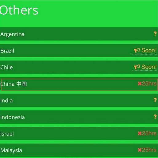 口袋妖怪go國服已經(jīng)正式架設(shè)完畢 或同新版本一起開服