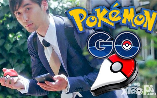 精靈寶可夢go中國服務(wù)器架設(shè)完畢 Pokemon go國服或?qū)砼R