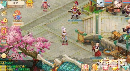 大話西游手游奧運(yùn)活動預(yù)告 助威奧運(yùn)勇奪桂冠