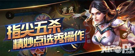 王者榮耀體驗服鑰匙換獎勵發(fā)放公告