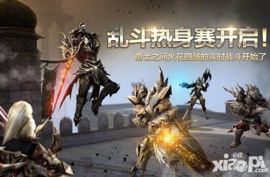 Raven掠奪者8月5日更新維護公告 實時6V6亂斗場登場
