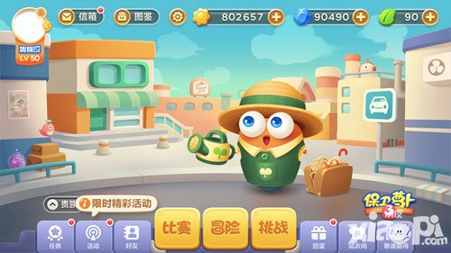 保衛(wèi)蘿卜3公園主題清新來襲 開啟城市冒險新旅程