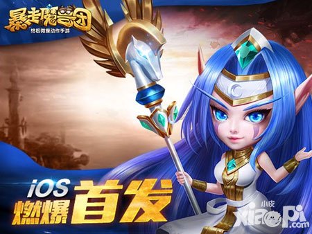 暴走魔獸團ios爆燃首發(fā) 十年戰(zhàn)火重啟