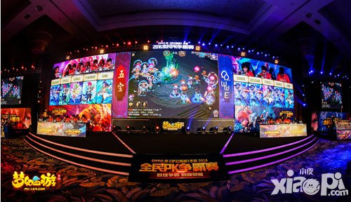 夢幻西游手游全民pk賽決賽開戰(zhàn) 65萬即將落花有主