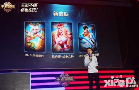 王者榮耀馬可波羅即將降臨 雙槍射手演繹最強adc