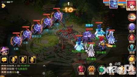 夢幻西游手游暑期活動迎來最后階段 清涼消夏完美收官