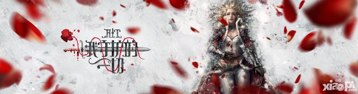 HIT我守護的一切終極測試開啟 打擊感開啟洪荒之力