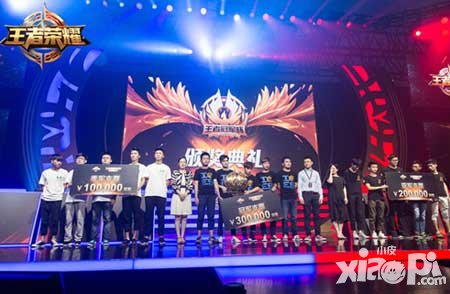 王者榮耀下半年賽事揭秘 三大項(xiàng)目助力電競發(fā)展