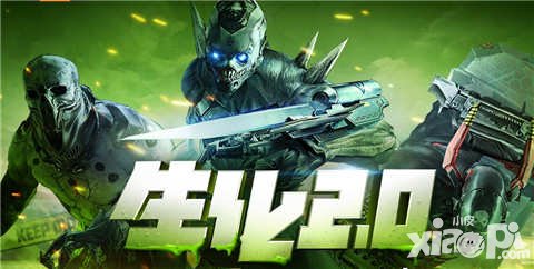 CF手游第四批精英體驗(yàn)服玩家測試團(tuán)招募公告