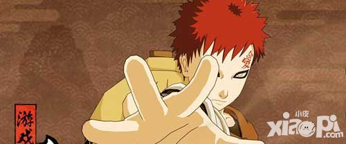 火影忍者手游開學(xué)季維護(hù)更新內(nèi)容公告 眾忍者平衡性改動