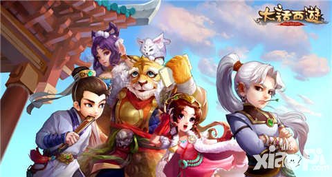 大話西游手游9月8日維護(hù)預(yù)覽 新增固定隊系統(tǒng)