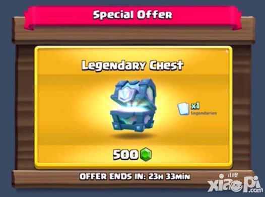 皇室戰(zhàn)爭9月19日更新預(yù)告 必出傳奇的新寶箱