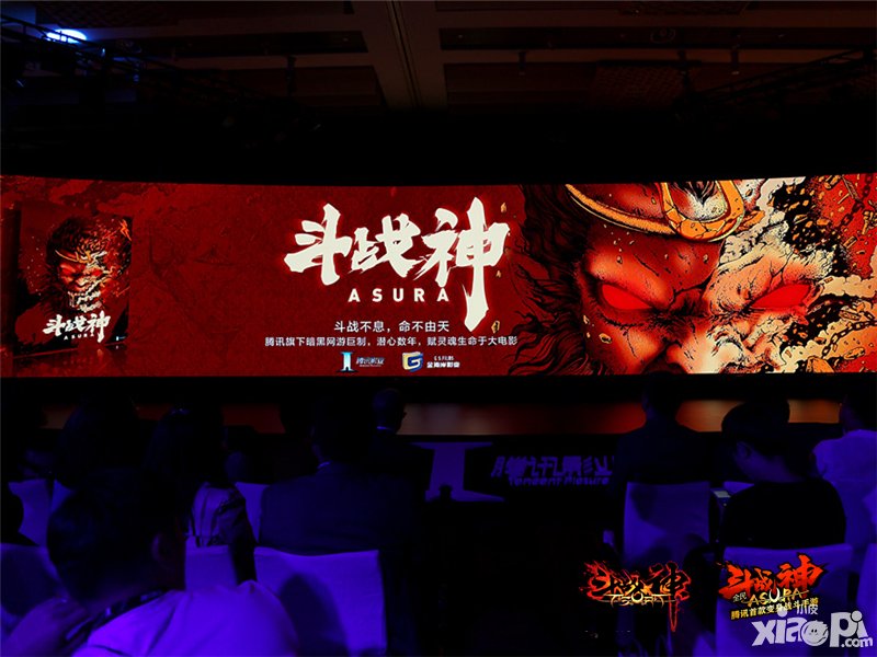 大電影正式發(fā)布！《斗戰(zhàn)神》&《全民斗戰(zhàn)神》啟動(dòng)IP打造