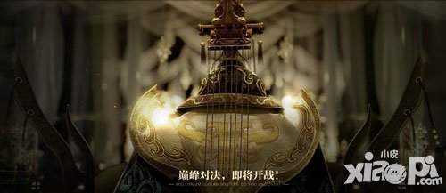 御龍?jiān)谔?月21日搶先體驗(yàn)版更新公告