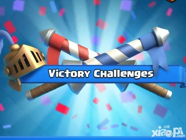 皇室戰(zhàn)爭9月19日新版本曝光 全新錦標賽模式