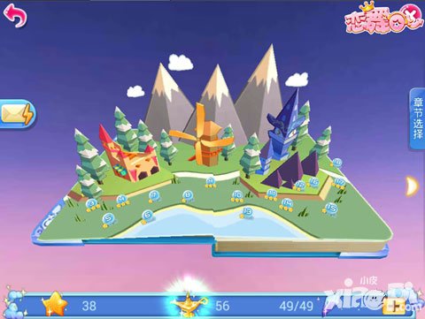 戀舞OL游戲9月21日維護(hù)更新公告