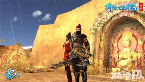 倩女幽魂手游9月22日停服維護(hù)公告 男刀客卓斷水霸氣登場(chǎng)