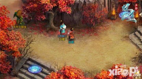 問(wèn)道手游10月版本內(nèi)容爆料 全服紅包雨活動(dòng)搶先看