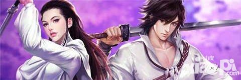 劍俠世界手游9月29日維護(hù)公告 國慶活動開放