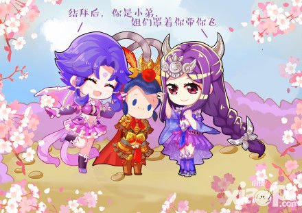 夢(mèng)幻西游手游10月12日合服公告