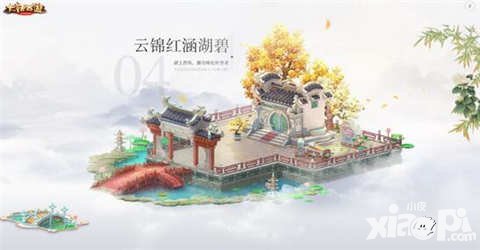 大話西游手游10月更新前瞻 時(shí)間服不刪檔測(cè)試開放