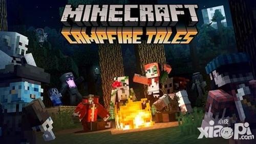 我的世界移動版推萬圣節(jié)主題皮膚包 10月31日可下載