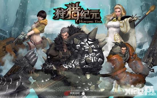 網(wǎng)易狩獵紀元集結內(nèi)測時間曝光 11月2日集結內(nèi)測開啟