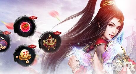 誅仙手游體驗服10月12日例行更新維護公告