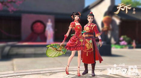 天下手游結(jié)婚系統(tǒng)上線 10月13日情定大荒