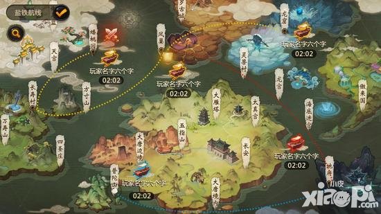 大話西游熱血版終極封測將啟 PK模式大型玩法全新升級