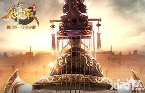 御龍?jiān)谔焓钟伟詺夤珳y(cè) 這天下從來(lái)都是朕的