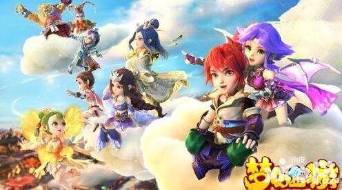 夢(mèng)幻西游手游10月21日開服公告 預(yù)約新服贈(zèng)豪禮