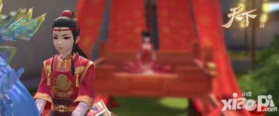 天下手游情緣系統(tǒng)上線(xiàn) 打造唯美浪漫的古風(fēng)婚禮