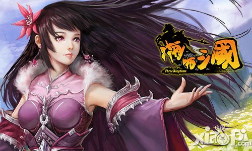 充滿惡意的黑科技 《啪啪三國》3.1新版本秘透