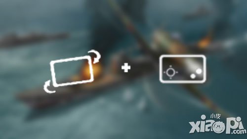 至簡(jiǎn)飛行 《血戰(zhàn)長(zhǎng)空》開啟全新空戰(zhàn)體驗(yàn)