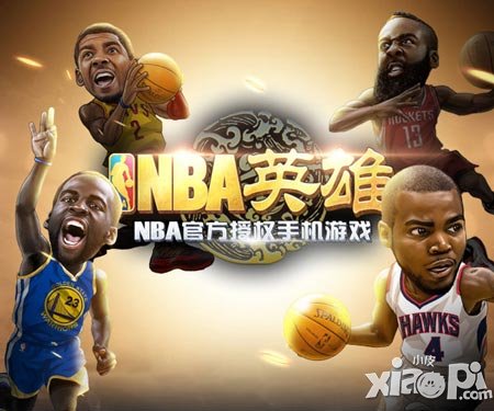誰將挺進(jìn)NBA總決賽 戴上《NBA英雄》的榮耀