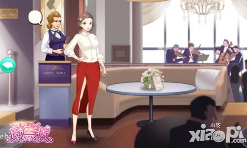 制霸好萊塢 《范冰冰魔范學院》帶你體驗精彩人生