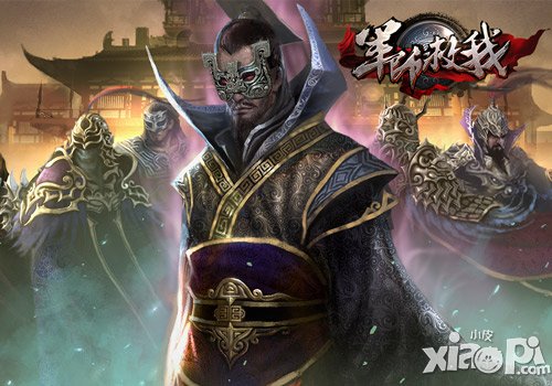 甄姬提槍貂蟬耍箭 《軍師救我》奇葩武將定位