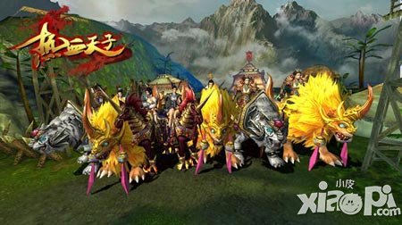 神獸降臨 《熱血天子》引進坐騎玩法