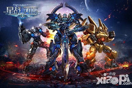 體驗(yàn)變身樂趣 《星戰(zhàn)風(fēng)暴》獨(dú)創(chuàng)“機(jī)甲合體”