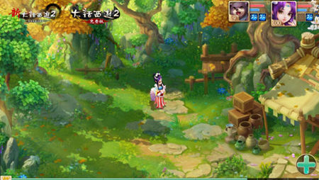 全新青春風 清新大話惹人愛