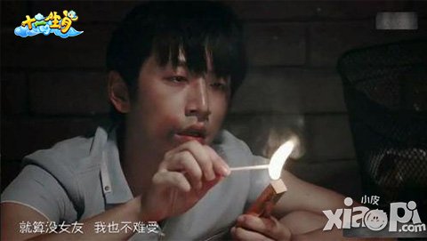 《十二生肖》健身活動 海量禮品開搶