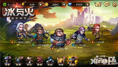 享受戰(zhàn)斗的真樂趣 《冰與火》特色玩法驚艷來襲