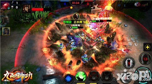 九陽神功手游天梯聯(lián)賽 競技對抗為自己正名