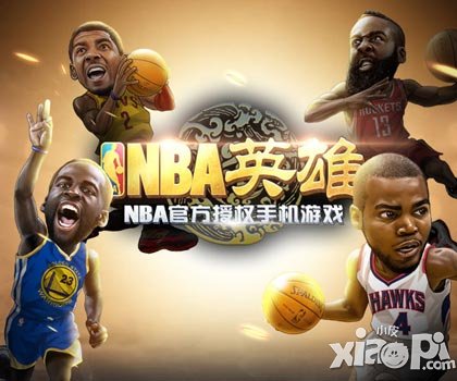 戰(zhàn)火中加冕分區(qū)冠軍 《NBA英雄》最強火力盡現(xiàn)